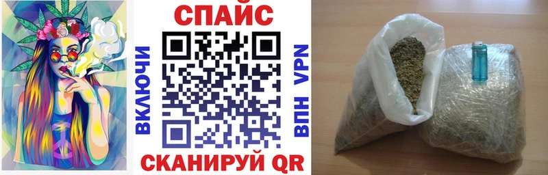 хочу наркоту  Киров  Бутират вода 