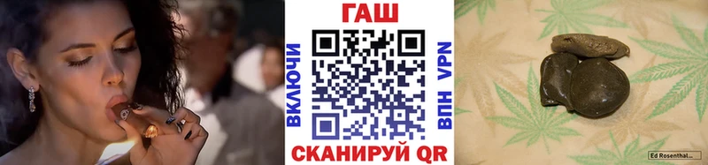 hydra онион  Киров  ГАШИШ VHQ 