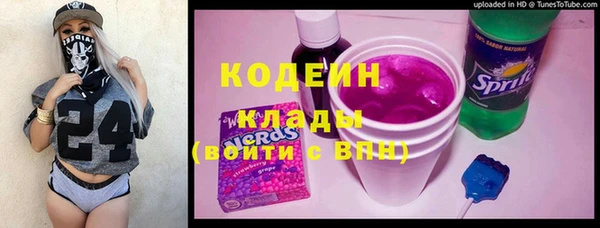 наркотики Алексин