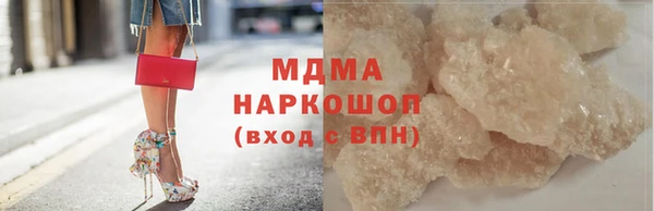 кокс Алзамай