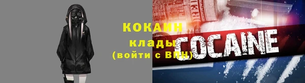 кокс Алзамай
