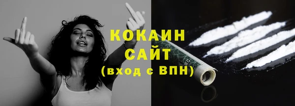 кокс Алзамай