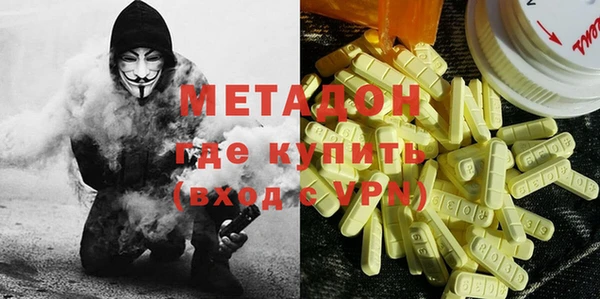 наркотики Алексин
