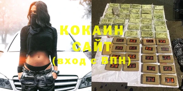 кокс Алзамай