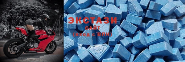 кокс Алзамай