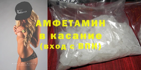 наркотики Алексин