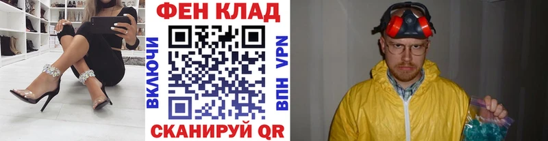 купить   Киров  Метамфетамин Декстрометамфетамин 99.9% 