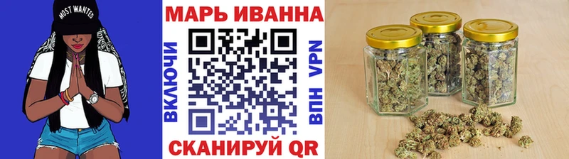 площадка наркотические препараты  Киров  Бошки Шишки семена  ссылка на мегу ONION 